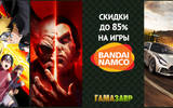 Bandai_namco_hits_sale_85